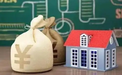 睢县五险一金指的哪些（请问五险一金是哪五险一金?）